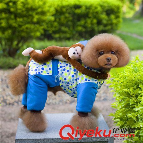 寵物衣服秋冬裝 秋冬裝寵物衣服 狗狗服飾 泰迪比熊小型犬幼犬保暖服裝厚 背上猴