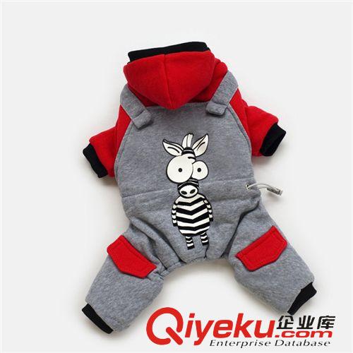 寵物衣服秋冬裝 2015秋冬寵物服飾幼犬小型犬服裝 四腳連帽比熊泰迪衣服 斑馬棉服原始圖片2