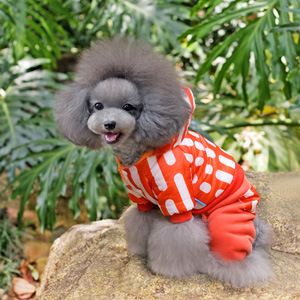 寵物衣服秋冬裝 秋冬裝寵物衣服狗狗服飾 泰迪比熊小型犬幼犬四腳帶帽厚 比翼雙飛原始圖片2