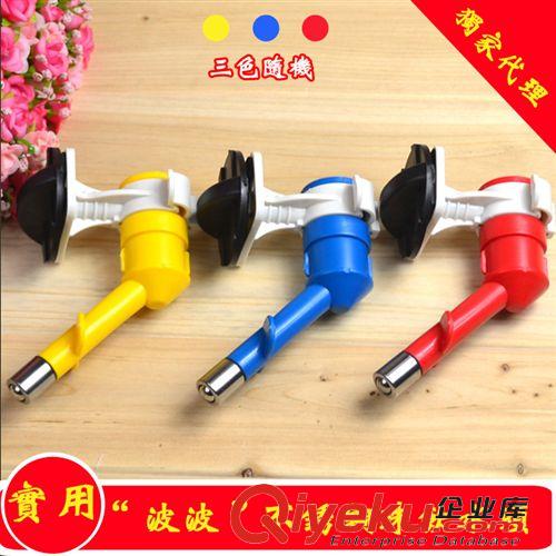 寵物日用品 zp保證 波波 BOBO 臥式飲水器 自動續(xù)水 寵物飲水器 水碗 tj