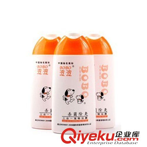 寵物玩具 圓雞腿 寵物玩具 發(fā)聲玩具 發(fā)聲雞腿 圓雞腿 響聲玩具 貓狗玩具