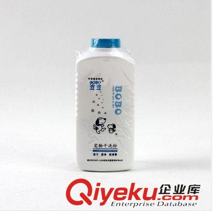 寵物洗護用品 波波寵物sj沐浴干洗粉 貓狗沐浴干洗粉 除臭用品