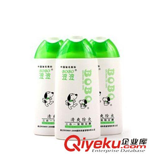 寵物洗護(hù)用品 zp波波增白亮毛寵物沐浴露400ML/瓶寵物狗狗 香波 浴液 洗毛精