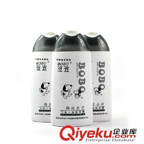 寵物洗護(hù)用品 zp波波增白亮毛寵物沐浴露400ML/瓶寵物狗狗 香波 浴液 洗毛精