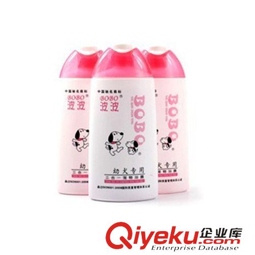 寵物洗護(hù)用品 波波 幼犬無淚配方 寵物液露400ml 寵物沐浴露 狗狗香波浴液