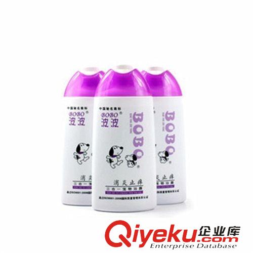 寵物洗護(hù)用品 zp波波xy止癢寵物沐浴露400ML/瓶 狗狗香波 洗毛精 寵物用品