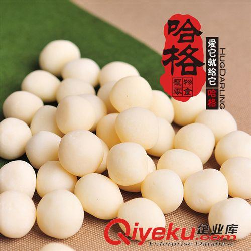 寵物食品 哈格奶片AD鈣片狗狗零食泰迪零食牛奶補(bǔ)鈣美毛 強(qiáng)身