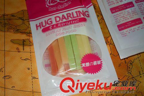 寵物食品 哈格 冰涼四星多味韌性潔齒棒10支裝 寵物狗零食 潔齒骨 營養(yǎng)骨