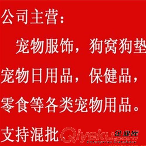 寵物食品 哈格 冰涼四星多味韌性潔齒棒10支裝 寵物狗零食 潔齒骨 營養(yǎng)骨