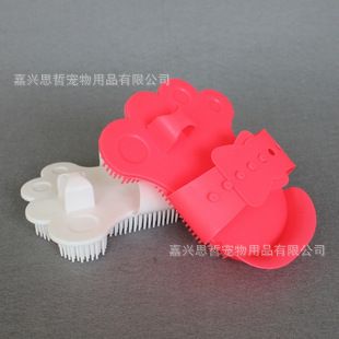 寵物日用品 思哲寵物 批發(fā)寵物用品 *優(yōu)質(zhì)洗澡am刷* 狗梳子