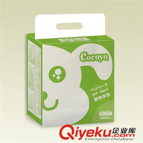 寵物日用品 cocoyo小號精裝寵物狗狗尿片 尿不濕 尿布 清潔加厚超強(qiáng)吸水