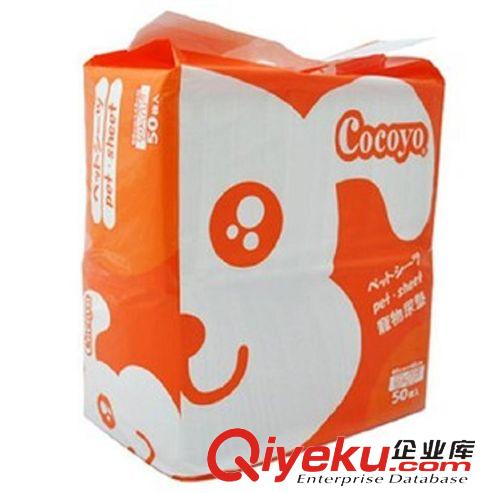 寵物日用品 cocoyo小號精裝寵物狗狗尿片 尿不濕 尿布 清潔加厚超強(qiáng)吸水