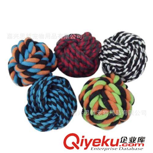 寵物玩具 寵物玩具 雙色潔牙棉繩球 狗狗磨牙潔齒玩具 中號(hào)7-8cm原始圖片2