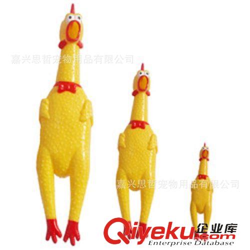 寵物玩具 中號(hào) 慘叫雞 狗玩具 磨牙 耐磨 印腳印 貴賓泰迪 寵物原始圖片2