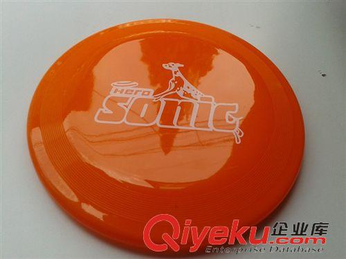 寵物玩具 塑料寵物飛盤 Sonic 用品玩具狗狗飛盤訓(xùn)練互動飛盤