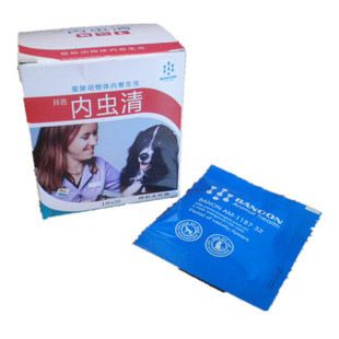 寵物藥品 澳洲拜恩內蟲清犬貓驅蟲藥 1粒裝 狗打蟲藥/驅蟲藥原始圖片3
