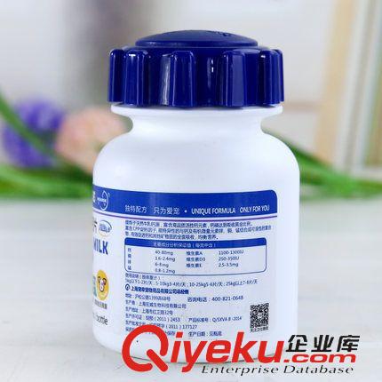 寵物保健品 衛(wèi)仕U系列寵物狗鈣片乳鈣160片tr牛乳活性鈣營養(yǎng)鈣片