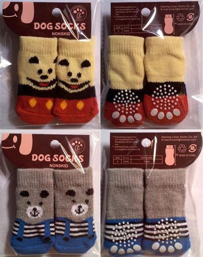 寵物外出服飾 大號(hào) 寵物用品 狗襪子 室內(nèi)襪子 四只裝 底部防滑原始圖片3