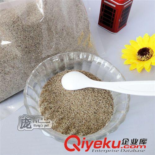 寵物零食 牛肉粉 500克 肉骨粉　寵物飼料伴侶狗糧補(bǔ)鈣高蛋白 狗零食原始圖片2