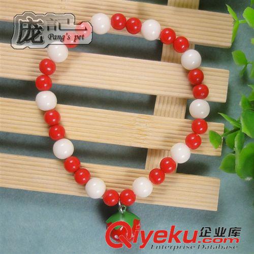 鏈子牽繩 糖果串珠項(xiàng)鏈+卡通鈴鐺 寵物吊墜 狗吊墜 適合女生用 小號(hào)原始圖片2