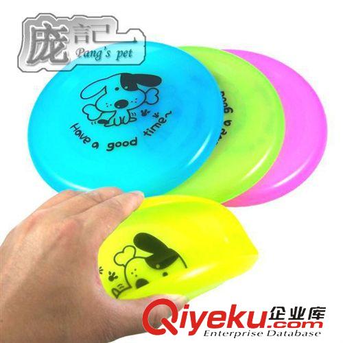 其它用品 塑料飛盤 小號 狗玩具 寵物訓練飛盤 標準飛盤 狗飛盤 手拋型20cm原始圖片3