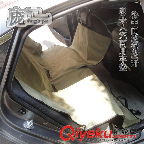 其它用品 無側(cè)車墊 防水汽車墊多功能人寵兩用 轎車寵物車墊 后座車墊