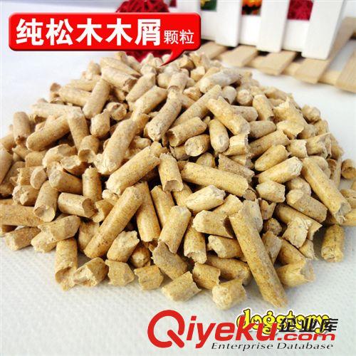 小寵用品 木屑顆粒1kg  小寵純松木貓砂  除臭墊材吸尿去味 倉(cāng)鼠龍貓木屑