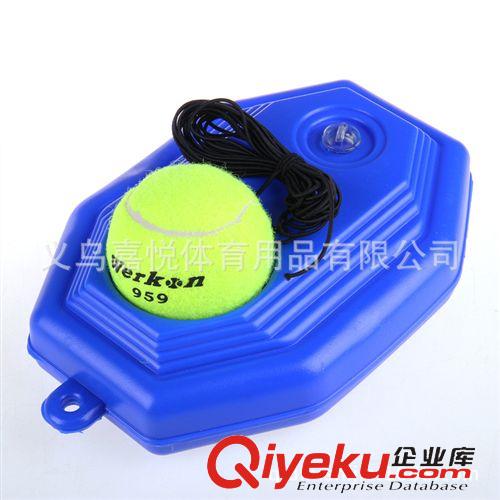 大網球 小網球批發工廠比賽訓練網球體育用品單只裝小網球