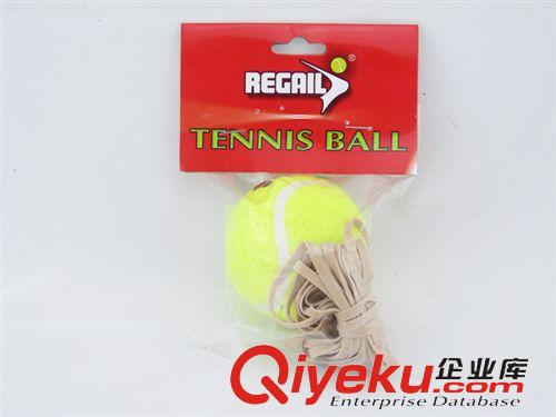 網(wǎng)球器材 網(wǎng)球用品批發(fā) regail999-1帶繩網(wǎng)球 訓練網(wǎng)球 初學者用球原始圖片2