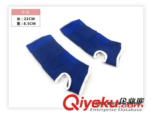 運(yùn)動護(hù)具 S3100 運(yùn)動護(hù)具護(hù)踝 護(hù)腳踝 針織護(hù)踝 一副裝 支持混批原始圖片3