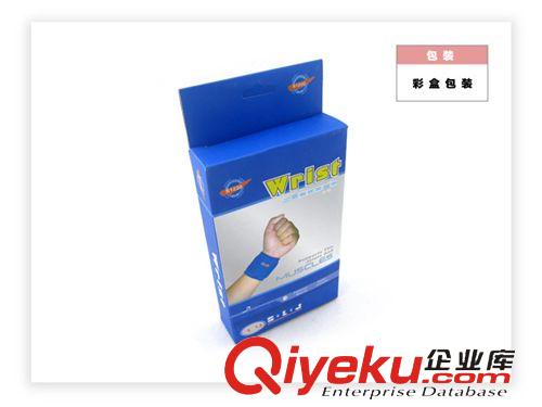 運動護具 護腕批發 1220 護腕 加壓護腕 可調大小/運動護腕/二元店用品原始圖片2