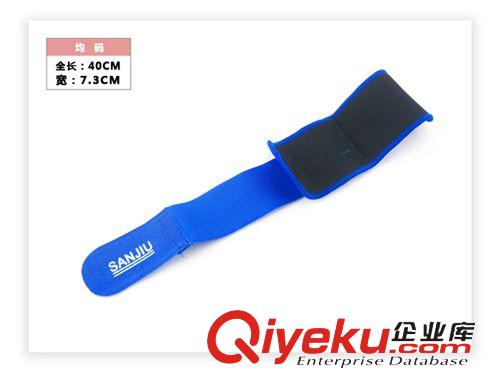 運動護具 護腕批發 1220 護腕 加壓護腕 可調大小/運動護腕/二元店用品原始圖片3