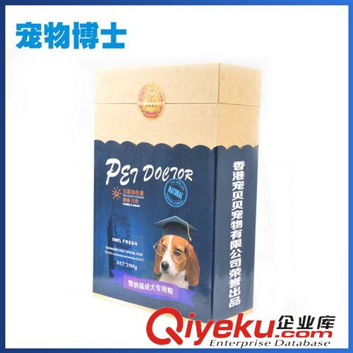 狗糧 長期銷售 tr懷孕母貓糧 營養(yǎng)tr貓糧 貓用品