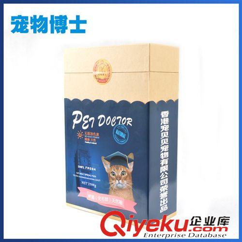 狗糧 專業供應 牧羊犬高營養狗糧 tr成年狗糧 狗籠