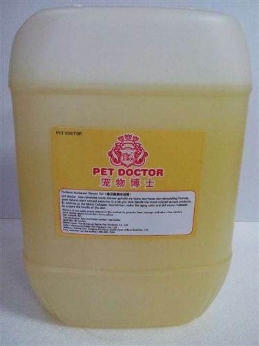 寵物牽引繩 廠家直銷 帶腳印便攜式寵物自動(dòng)牽引繩 優(yōu)質(zhì)寵物自動(dòng)牽引帶3米