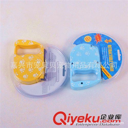 寵物牽引繩 廠家直銷 帶腳印便攜式寵物自動(dòng)牽引繩 優(yōu)質(zhì)寵物自動(dòng)牽引帶3米原始圖片3