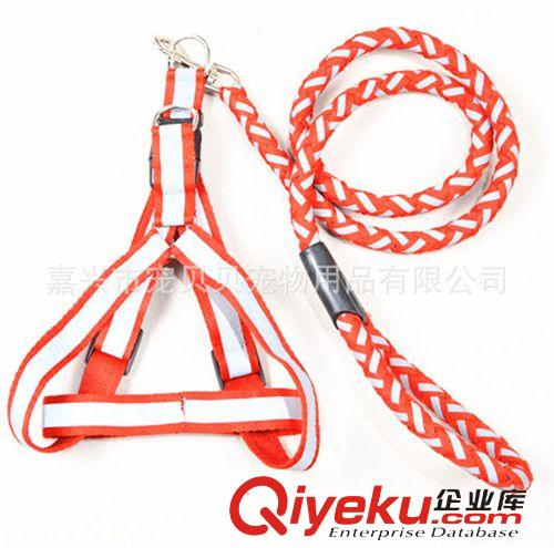 寵物牽引繩 批發(fā)寵物反光狗鏈子 大中小型犬牽引繩牽引帶 不可伸縮胸背帶原始圖片2