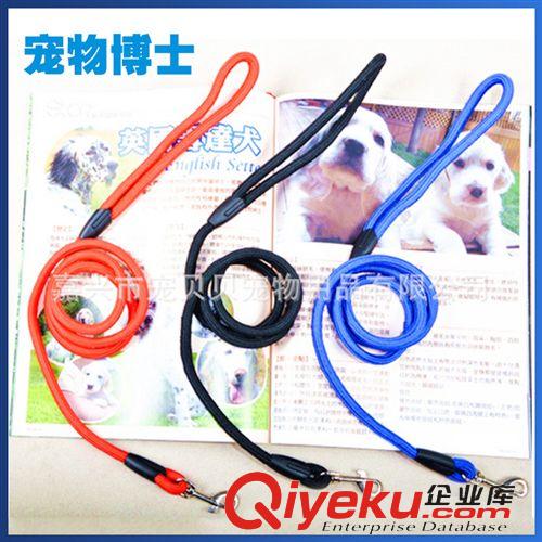 寵物牽引繩 專業批發 寵物用品小型犬用牽引帶 寵物狗狗胸牽帶牽引繩