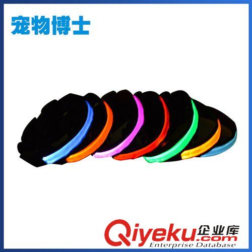 寵物項圈 廠家直銷 寵物用品LED發光寵物項圈 寵物狗狗夜光脖頸圈