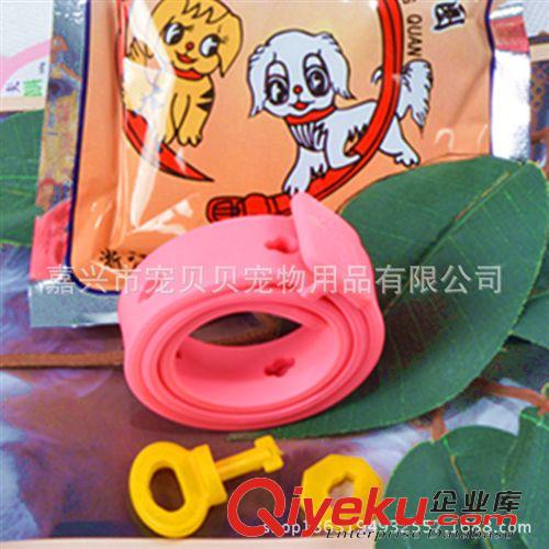 寵物項圈 廠家zp批發狗項圈除跳蚤驅蚊 驅蟲項圈 寵物用品除蚤圈原始圖片2