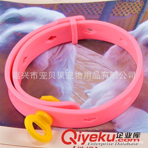 寵物項圈 廠家zp批發狗項圈除跳蚤驅蚊 驅蟲項圈 寵物用品除蚤圈原始圖片3