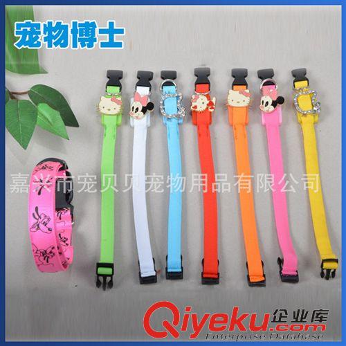 寵物項(xiàng)圈 廠家直供 豐富可愛卡通LED發(fā)光小型犬寵物項(xiàng)圈（小型犬發(fā)光項(xiàng)圈）
