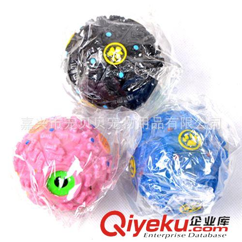 寵物玩具 現貨大量批發寵物狗狗怪叫益智玩具漏食球 啃咬類玩具球 小號
