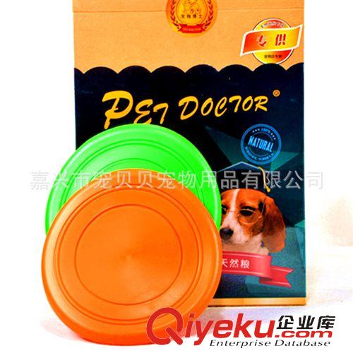 其他 長期生產 自封條鋁箔狗糧食品袋 鋁箔狗糧袋CBB1002