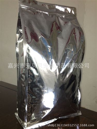 其他 長期生產 自封條鋁箔狗糧食品袋 鋁箔狗糧袋CBB1002