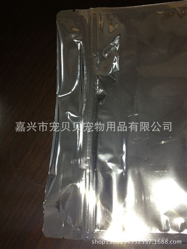 其他 長期生產 自封條鋁箔狗糧食品袋 鋁箔狗糧袋CBB1002原始圖片3
