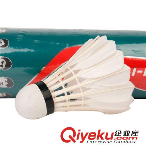 李寧系列 zpLining李寧羽毛球 A+70精選鵝毛超耐打業余比賽用球 77速原始圖片2