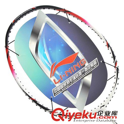 李寧系列 zp批發Lining李寧羽毛球拍 A800 AYPG356-1全碳素初級娛樂{sx}