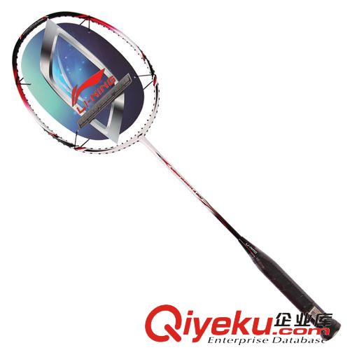 李寧系列 zp批發Lining李寧羽毛球拍 A800 AYPG356-1全碳素初級娛樂{sx}