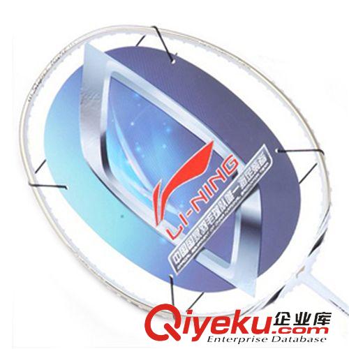 李寧系列 zp批發 李寧羽毛球拍 風暴700 AYPJ022-1全碳素超輕 ES靈系列